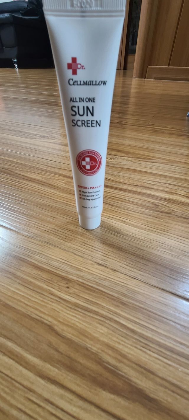 셀멜로 올인원 선스크린 리뷰 사진
