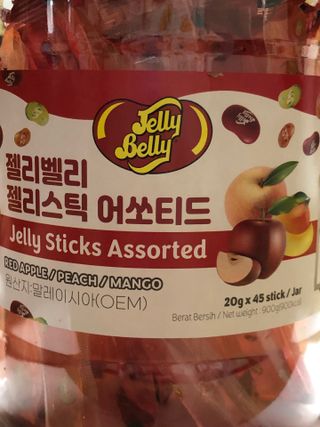 젤리벨리 젤리스틱 어쏘티드 900g — 5점을 준 리뷰어가 2022년 9월 올린 사용 사진
