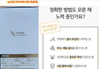 쌍디아빠님이 올린 리뷰 사진 3