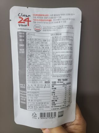 클린24시간 1BOX(5포) + 전용보틀(500ml) — 5점을 준 리뷰어가 2023년 7월 올린 사용 사진