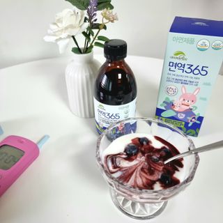 마루아토ღ'ᴗ'ღ님이 올린 리뷰 사진 4