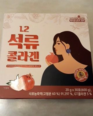 윰님이 올린 리뷰 사진 1
