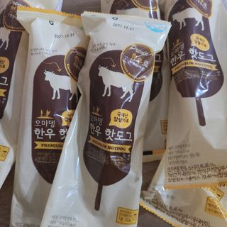 오마뎅 한우핫도그 — 5점을 준 리뷰어가 2021년 5월 올린 사용 사진