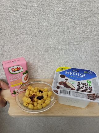 하뚜하뚜♡님이 올린 리뷰 사진 1