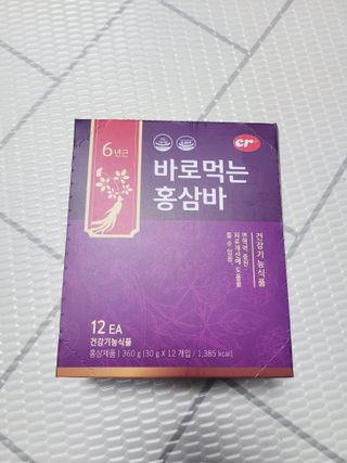 씨알푸드 건강기능식품 6년근 홍삼 함유, 바로먹는 홍삼바 30g 12개입 — 3점을 준 리뷰어가 2022년 3월 올린 사용 사진