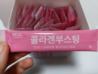 늘20s 콜라겐 부스팅_COLLAGEN BOOSTING — 5점을 준 리뷰어가 2023년 2월 올린 사용 사진