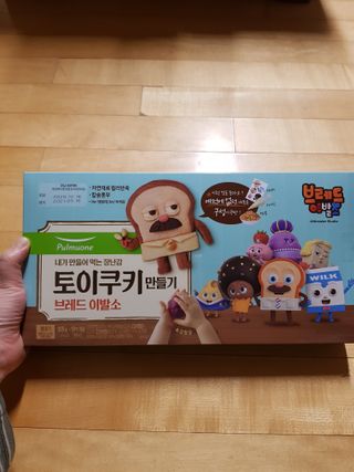 유지영님이 올린 리뷰 사진 1