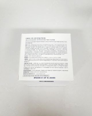 디에이브 더마-테카 바이옴 카밍패드 60매 — 5점을 준 리뷰어가 2022년 10월 올린 사용 사진