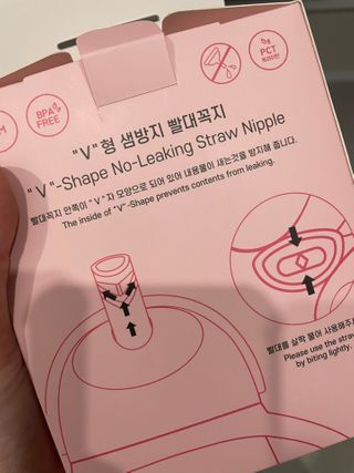 유비맘 트라이탄 코니빨대컵_컬러 랜덤 발송 — 5점을 준 리뷰어가 2021년 3월 올린 사용 사진