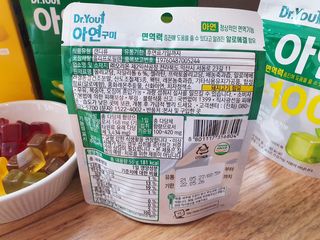 좋아님이 올린 리뷰 사진 3
