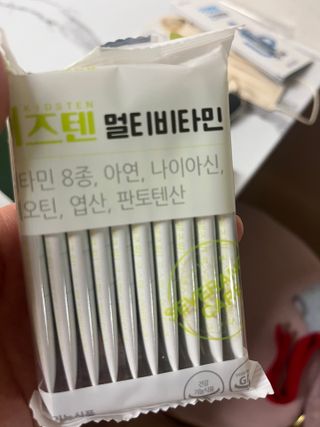 징징님이 올린 리뷰 사진 3