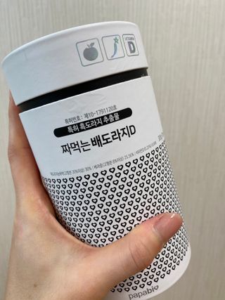 셀린님이 올린 리뷰 사진 1