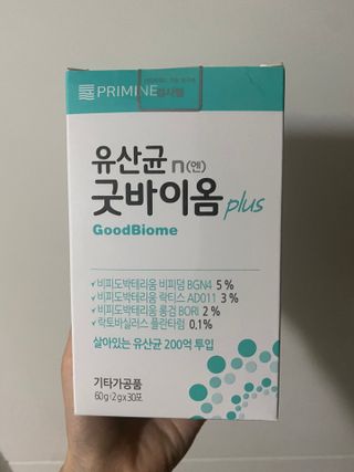 프리마인 유산균 국가지정연구소 선정, 살아있는 생유산균 200억 마리의 힘. 유산균n굿바이옴플러스 — 5점을 준 리뷰어가 2021년 9월 올린 사용 사진