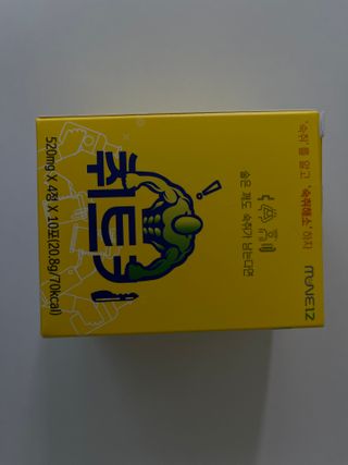 RubénSamuel님이 올린 리뷰 사진 1