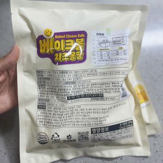 영이님이 올린 리뷰 사진 3