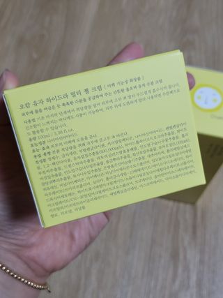 rainbow._.bub님이 올린 리뷰 사진 2