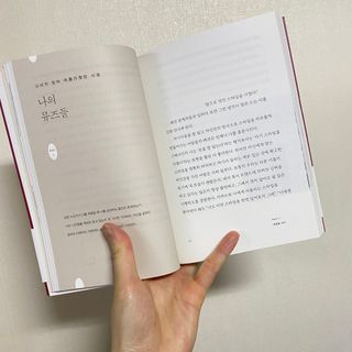 최초이님이 올린 리뷰 사진 4