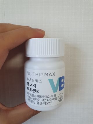뉴트립맥스(NUTRIPMAX) 뉴트립맥스 에너지 비타민B 700mg 30정 1개월분 고함량 비타민 — 4.5점을 준 리뷰어가 2021년 7월 올린 사용 사진