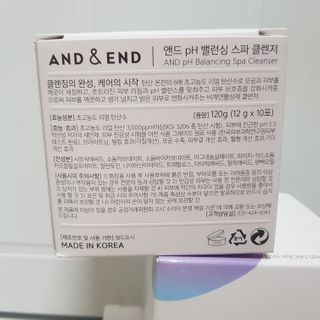 앤앤드 앤드앤엔드 pH 밸런싱 스파클렌저 — 5점을 준 리뷰어가 2021년 2월 올린 사용 사진