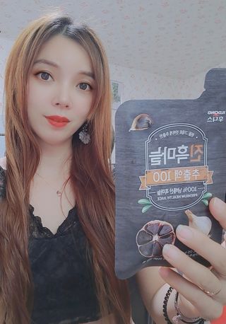 글라라님이 올린 리뷰 사진 2