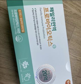 앙팡 패밀리면역 프로바이오틱스 2g x 100포 — 5점을 준 리뷰어가 2022년 11월 올린 사용 사진