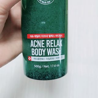 다슈코리아 다슈 데일리 아크네 릴렉스 바디워시 500ml — 5점을 준 리뷰어가 2021년 3월 올린 사용 사진