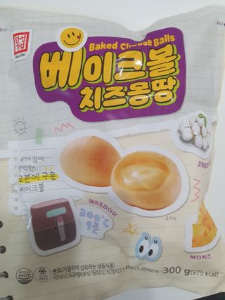 트윙클맘님이 올린 리뷰 사진 3