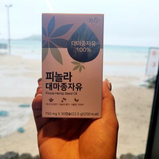 nfp 피놀라 대마종자유 — 5점을 준 리뷰어가 2021년 5월 올린 사용 사진