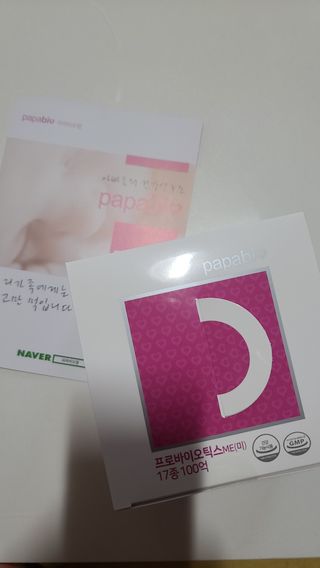 요니잉님이 올린 리뷰 사진 1