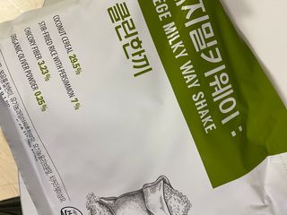 원공주👑님이 올린 리뷰 사진 1