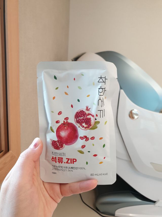 헬스업 착한세끼 석류 리뷰 사진