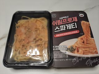 다솜님이 올린 리뷰 사진 3