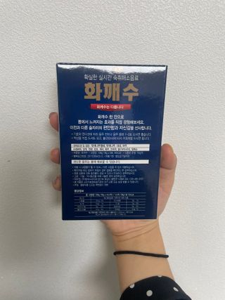 JE님이 올린 리뷰 사진 3