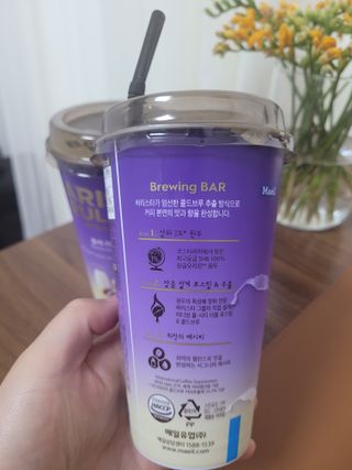 바리스타룰스 돌체 라떼 — 5점을 준 리뷰어가 2023년 4월 올린 사용 사진