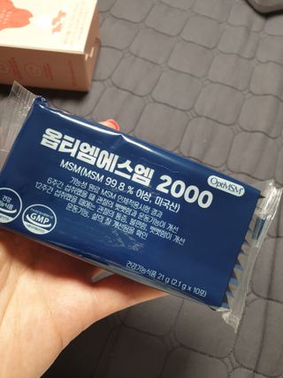 바른비타민 옵티엠에스엠2000 1박스 60포 관절 연골 복합건강기능식품 — 5점을 준 리뷰어가 2021년 6월 올린 사용 사진