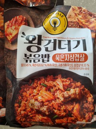 하늘이님이 올린 리뷰 사진 1