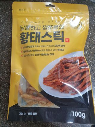 또니님이 올린 리뷰 사진 1