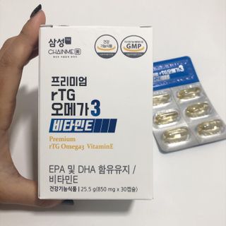 체인미 프리미엄 rTG 오메가3 비타민E 850mg x 30캡슐 — 4.5점을 준 리뷰어가 2021년 11월 올린 사용 사진