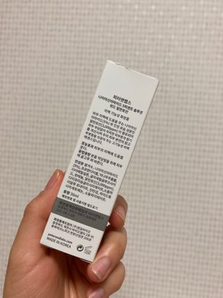 피터앤랩스 나이아신아마이드 5퍼센트 솔루션 위드 알란토인 — 5점을 준 리뷰어가 2021년 5월 올린 사용 사진