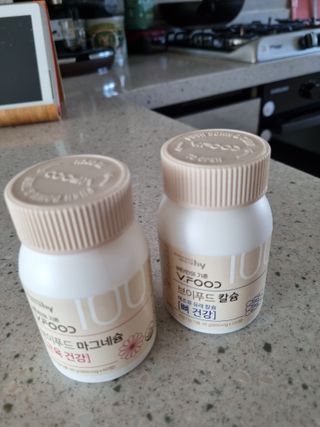 싱기방기님이 올린 리뷰 사진 1