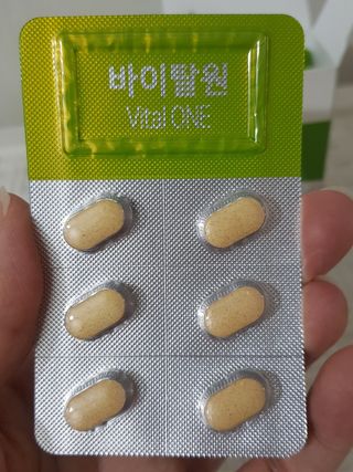 뉴트리션팩토리 비타프렙 바이탈원 종합비타민 멀티비타민 600mg — 5점을 준 리뷰어가 2021년 7월 올린 사용 사진