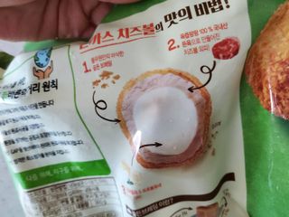 도엽럽님이 올린 리뷰 사진 2
