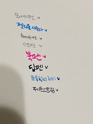 화이집사님이 올린 리뷰 사진 2
