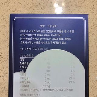 nami103님이 올린 리뷰 사진 3