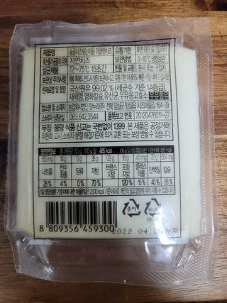 8년째캠핑중님이 올린 리뷰 사진 4