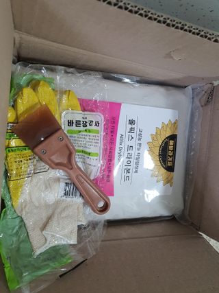 [신흥산업] 붙이는 벽돌 황토 파벽돌 230mm 45장,  욕실 인테리어 실내장식 셀프인테리어 — 5점을 준 리뷰어가 2023년 5월 올린 사용 사진