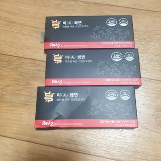 새롬바이오 리생 [미쾌변] 차전자피 식이섬유 건강기능식품 3팩 — 5점을 준 리뷰어가 2021년 6월 올린 사용 사진