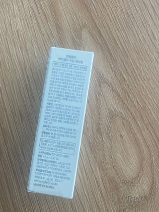 트윙클라 안티멜라 수딩 워터밤 — 5점을 준 리뷰어가 2022년 6월 올린 사용 사진