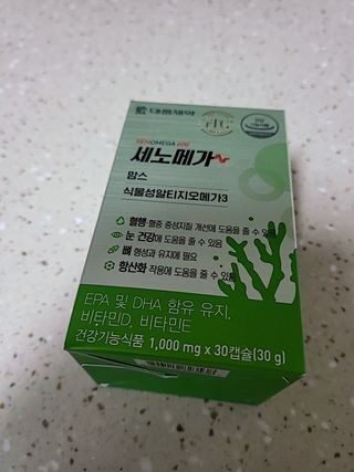 HyeRanSeo님이 올린 리뷰 사진 1