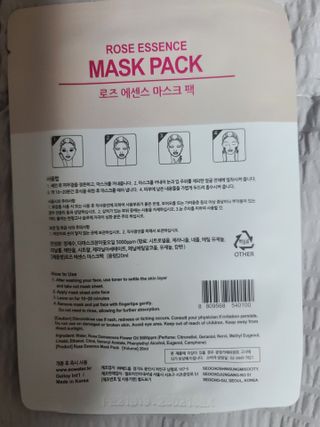 릴리님이 올린 리뷰 사진 2